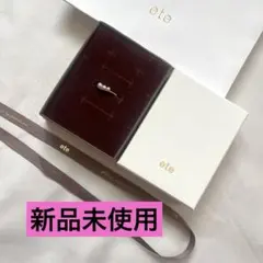 と*も様 【新品未使用⭐️最終価格】箱リボン付き　ete イヤーカフ　片耳用