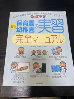 ラッキー様 リクエスト 2点 まとめ商品