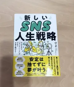 Item thumbnail for item 624c0843-4eb5-437f-8796-2e5aa950857a