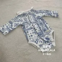 Item thumbnail for item b65c5bcb-3064-435e-946f-711c50bc8801