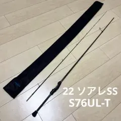 2026年最新】シマノ ソアレSS S706ULTの人気アイテム - メルカリ