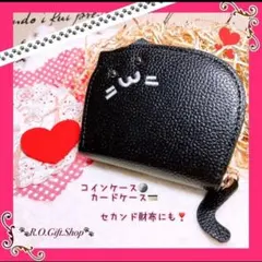 b　猫　 財布　コインケース　カードケース　小銭入　猫雑貨 ハンドメイド　ミニ