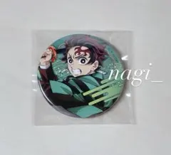 2026年最新】炭治郎缶バッジの人気アイテム - メルカリ