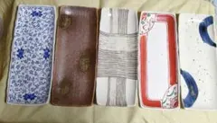 Item thumbnail for item 14066500-a83f-4218-9d8e-8fdfdae87c04