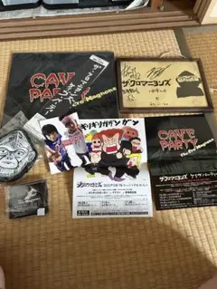 2025年最新】クロマニヨンズ サインの人気アイテム - メルカリ