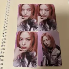 itzy born to be 会場限定 1万円 トレカ リュジン - メルカリ