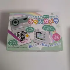 クドわふたー デジタルカメラ プライズ リトバス リトルバスターズ