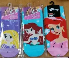 最終❗新品未使用タグ付き❣️ディズニー　ディズニープリンセス　　3足！