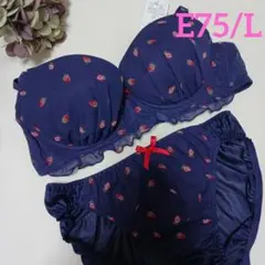 tutu anna ブラジャーショーツセット ネイビー❣️E75/L いちご