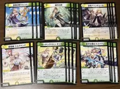 にじさんじ デュエルマスターズ ノーマルまとめ フレン・E・ルスタリオ