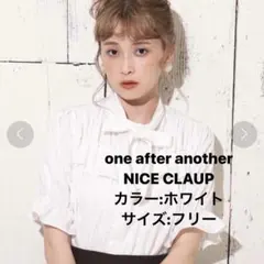 one after another NICE CLAUP ボウタイフリルブラウス