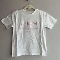 eimy istoire ロゴTシャツ ホワイト 未使用品のサムネイル