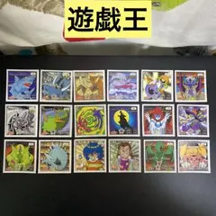 遊戯王シール　アマダ　28枚セットまとめ売り 遊戯王シール アマダ 28枚セットまとめ売り 遊戯王 アマダ