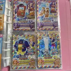 アイカツ トレンドコレクションサマー 4枚セット