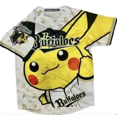 オリックス・バファローズ ポケモン ユニフォーム - メルカリ
