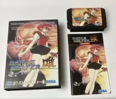 バトルゴルファー唯　メガドライブ　MD