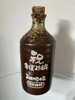 アルケミエ 辰巳蒸留所 8th Anniversary ジン 入手困難 8周年 - メルカリ