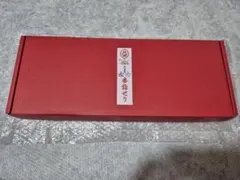 特典付き】Sound Horizon 写真集 大神再臨祭 左右参詣せり - メルカリ