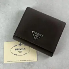 2026年最新】prada 財布 m176の人気アイテム - メルカリ