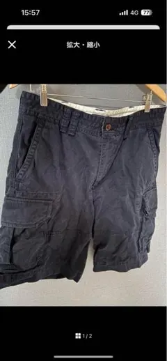とり様ネイビーカーゴショートパンツ
