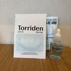 Torriden DIVE IN セラム & マルチパッドセット