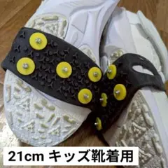 Item thumbnail for item f77d1880-c2a3-4fdc-8819-28b730a55e71