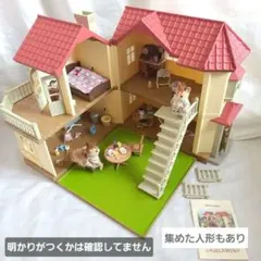 2026年最新】あかりの灯る大きなお家 ギフトの人気アイテム - メルカリ