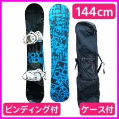 2026年最新】JOYRIDE ブーツの人気アイテム - メルカリ