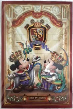 東京ディズランド 38周年記念ポストカード