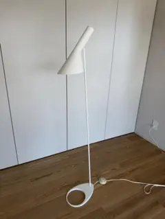 ルイスポールセン フロアスタンド