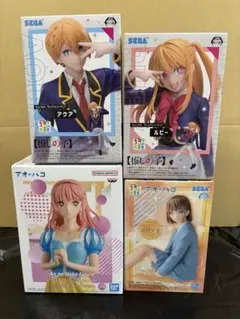 推しの子 アオのハコ フィギュア