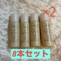 Osolo merit とろりケアウォータートリートメント 4本セット