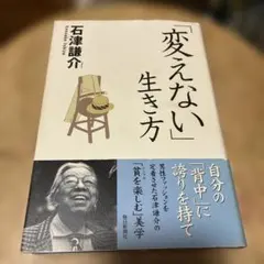 Item thumbnail for item ca471f38-50f9-48a2-804e-2c9cbbcc2ddb