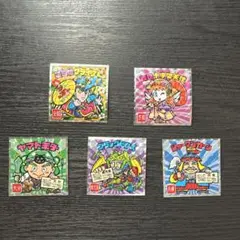ご当地ビックリマンチョコ 西日本