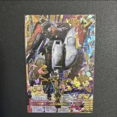 Item thumbnail for item 9f7de2d9-89ab-4d9d-a4cb-ada092379882