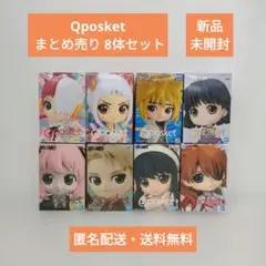 呪術廻戦 チェンソーマンSPY×FAMILY Qposket フィギュア 呪術廻戦 チェンソーマンSPY×FAMILY Qposket フィギュア - メルカリ