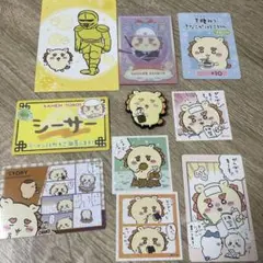 ちいかわ　シーサー　まとめ