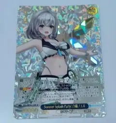 2025年最新】SUMMER splash party! 白銀ノエル spの人気アイテム