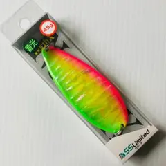 新品 9個セット フィールドハンター ノースX 45g 55g 新品 9個セット フィールドハンター ノースX 45g 55g 楽天市場