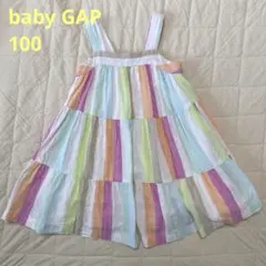 baby GAP ノースリーブワンピース ストライプ100㎝ 3歳