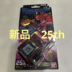 2026年最新】デジタルモンスター ver.1の人気アイテム - メルカリ