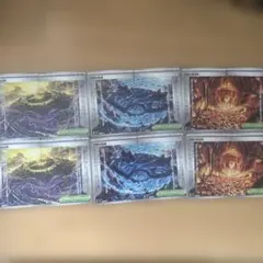 伝説の