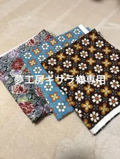 アンノ　シーチング レトロポップフラワー柄 青系