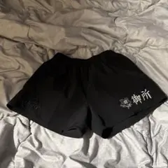 御所実業高校 ラグビー 短パン XS