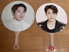 BTS JUNGKOOK ジョングク うちわ 2枚セット 匿名発送 - メルカリ