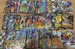 ポケモンカード　rr rrr160枚　まとめ売り