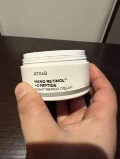 Anua Nano Retinol Night Repair Cream