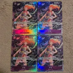 ナミ　OP09-070　UC　パラレル　プレミアムカードコレクション　プロモ