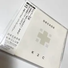 【廃盤・希少・帯付】米米CLUB/DECADE