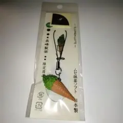 Item thumbnail for item 9e74a810-a129-4b44-bcbd-776af27b1aa6